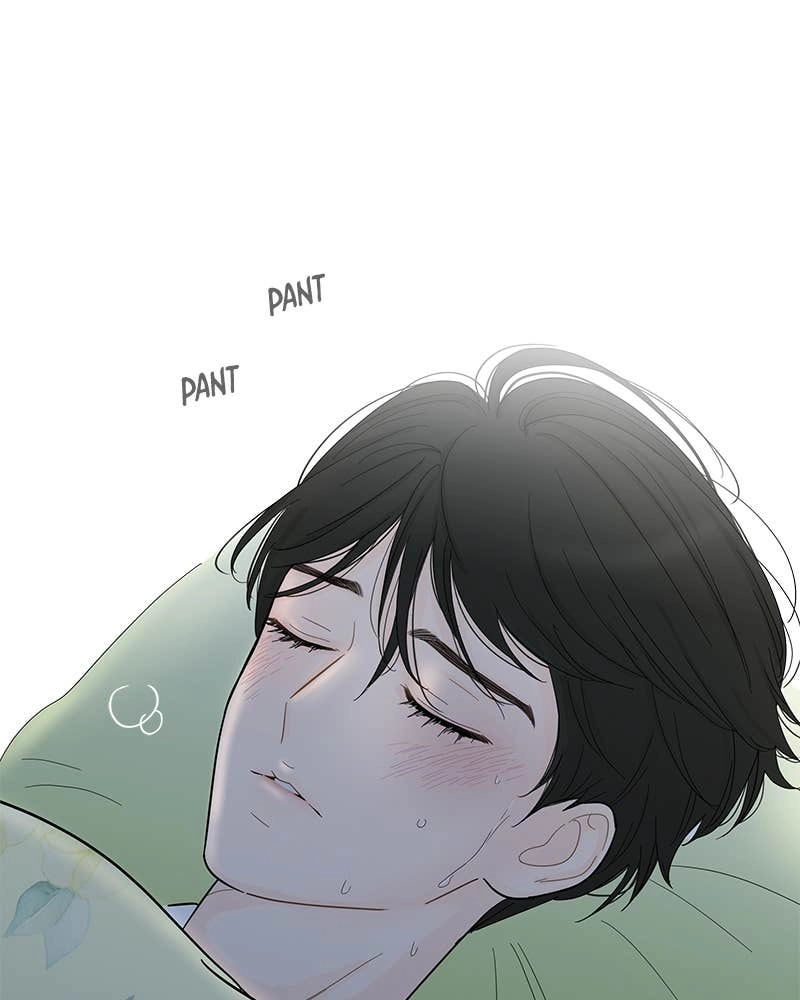 Your Smile Is a Trap Chapter 93 Page 93
