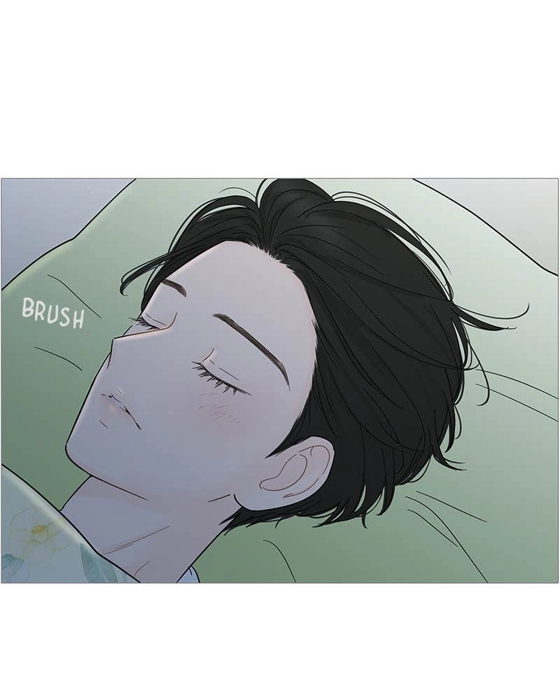 Your Smile Is a Trap Chapter 93 Page 96