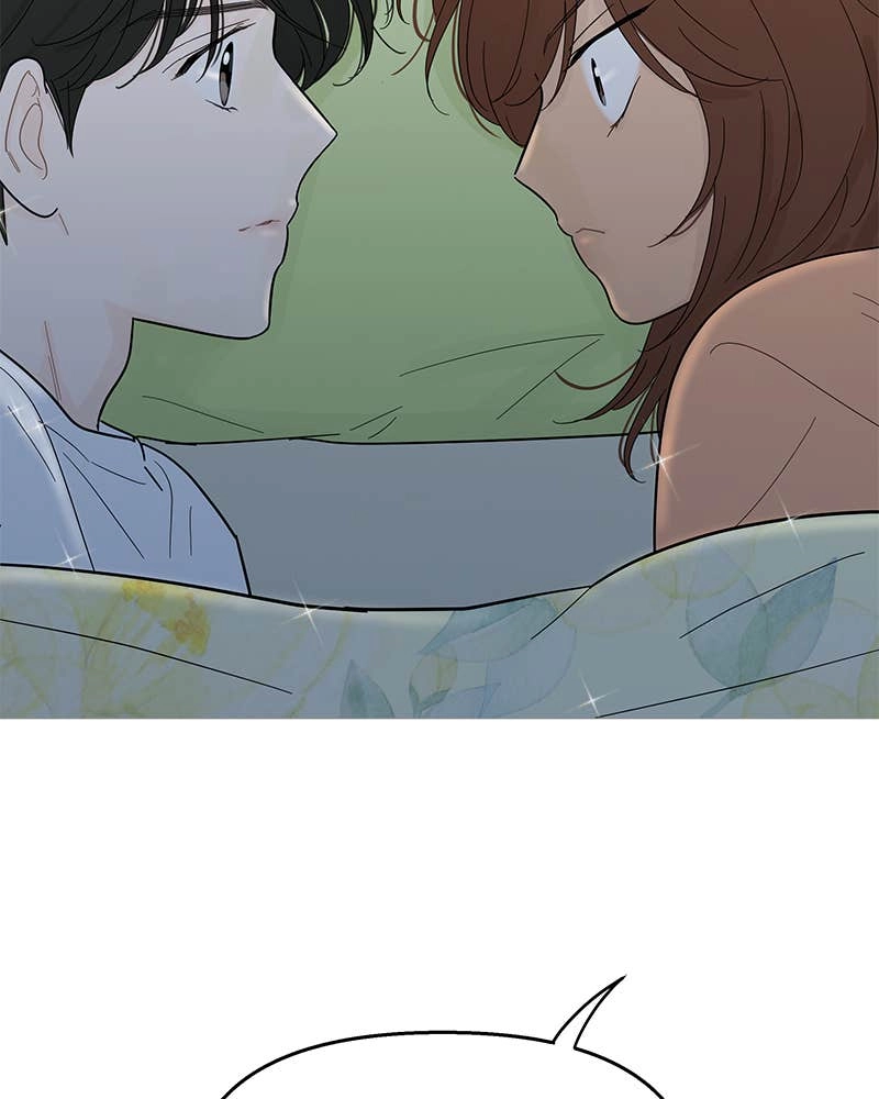 Your Smile Is a Trap Chapter 93 Page 105