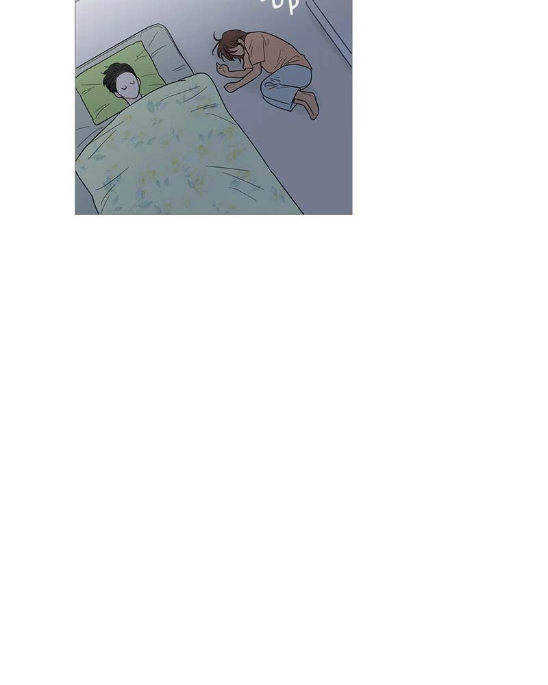 Your Smile Is a Trap Chapter 94 Page 7