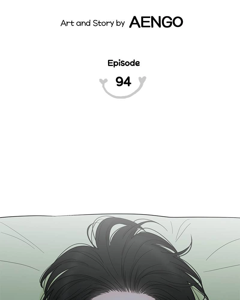 Your Smile Is a Trap Chapter 94 Page 12