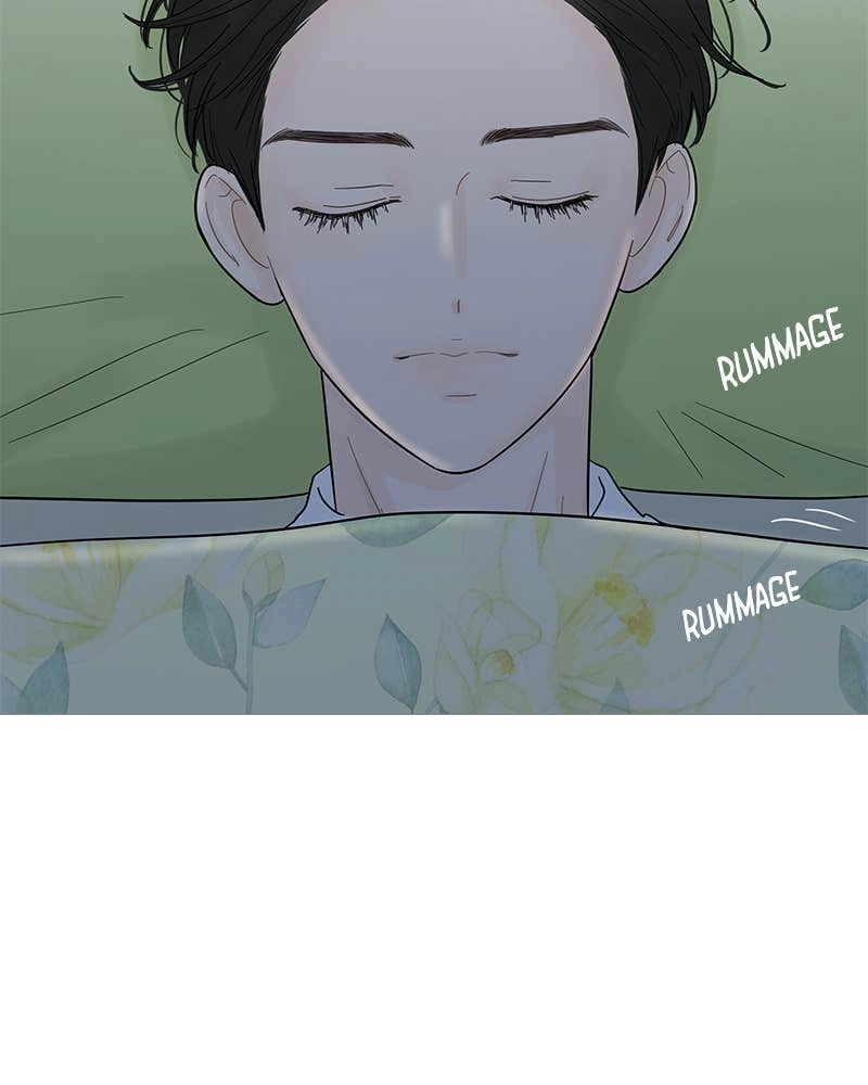 Your Smile Is a Trap Chapter 94 Page 13