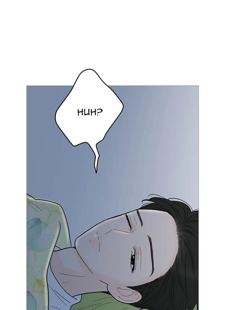 Your Smile Is a Trap Chapter 94 Page 14
