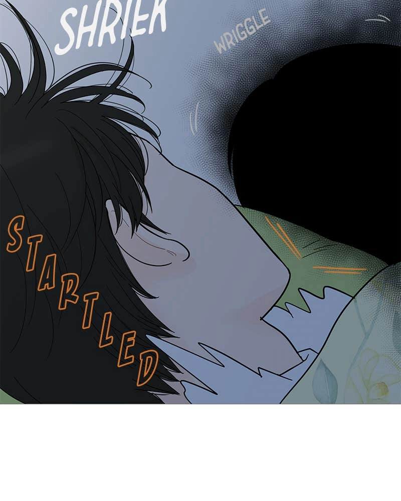 Your Smile Is a Trap Chapter 94 Page 16