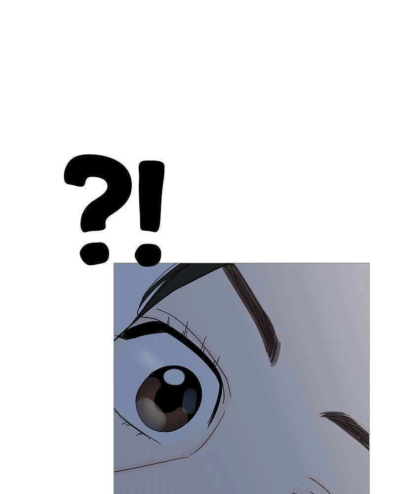 Your Smile Is a Trap Chapter 94 Page 17
