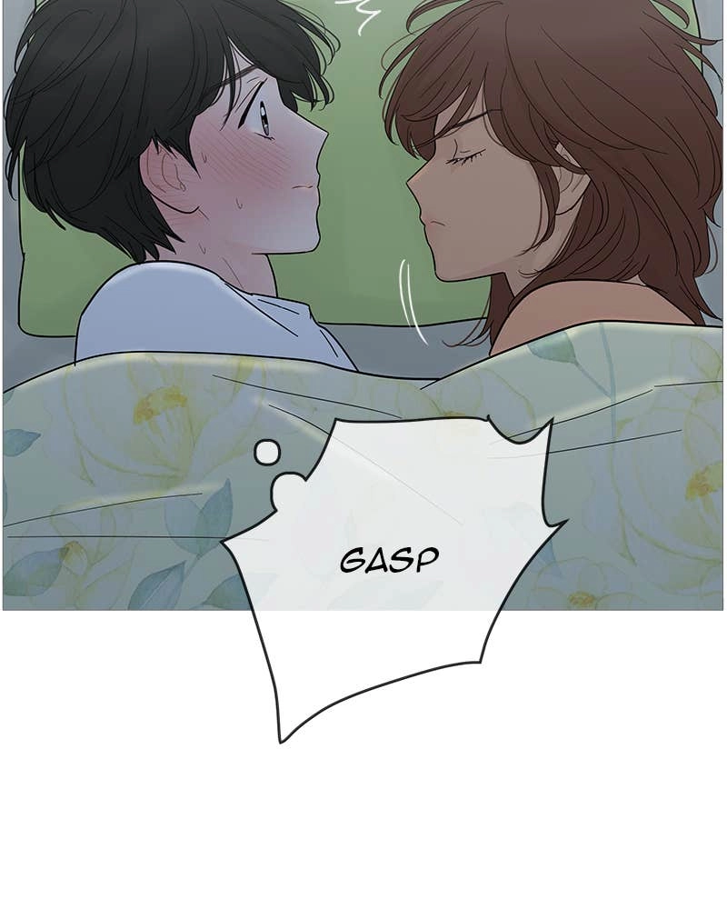 Your Smile Is a Trap Chapter 94 Page 24