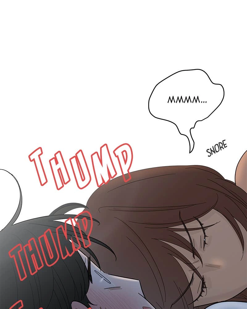 Your Smile Is a Trap Chapter 94 Page 25