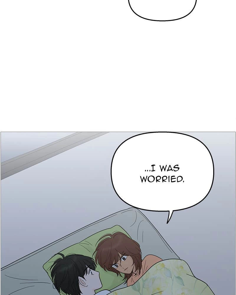 Your Smile Is a Trap Chapter 94 Page 34