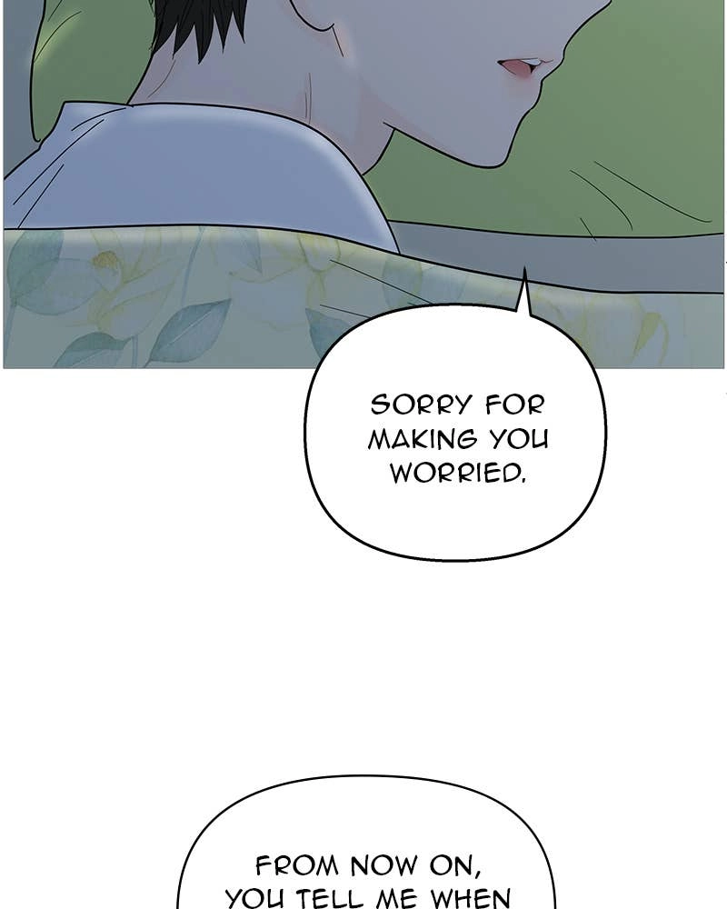 Your Smile Is a Trap Chapter 94 Page 37