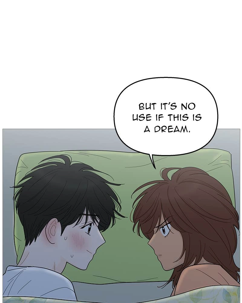 Your Smile Is a Trap Chapter 94 Page 39