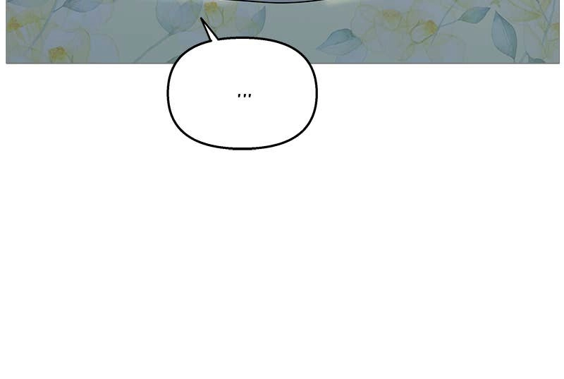 Your Smile Is a Trap Chapter 94 Page 40