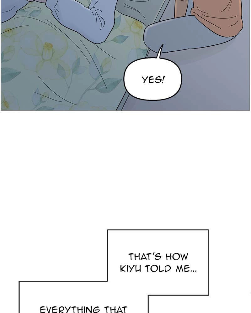 Your Smile Is a Trap Chapter 94 Page 50