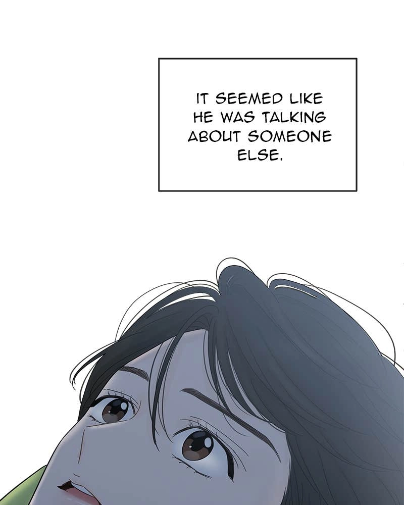 Your Smile Is a Trap Chapter 94 Page 52