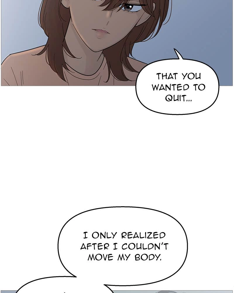 Your Smile Is a Trap Chapter 94 Page 56