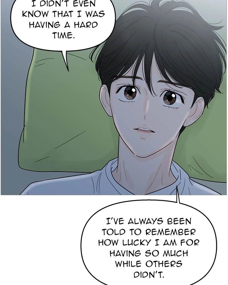 Your Smile Is a Trap Chapter 94 Page 57