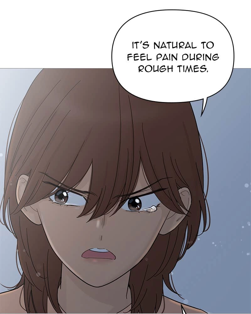Your Smile Is a Trap Chapter 94 Page 64