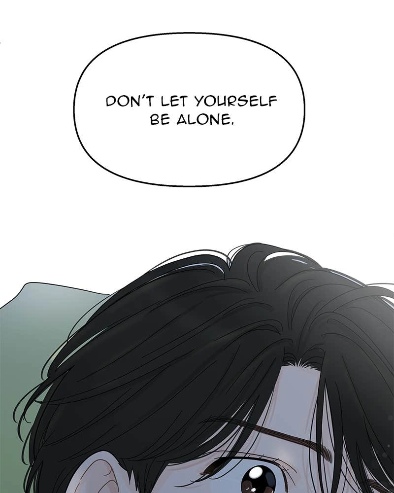 Your Smile Is a Trap Chapter 94 Page 66