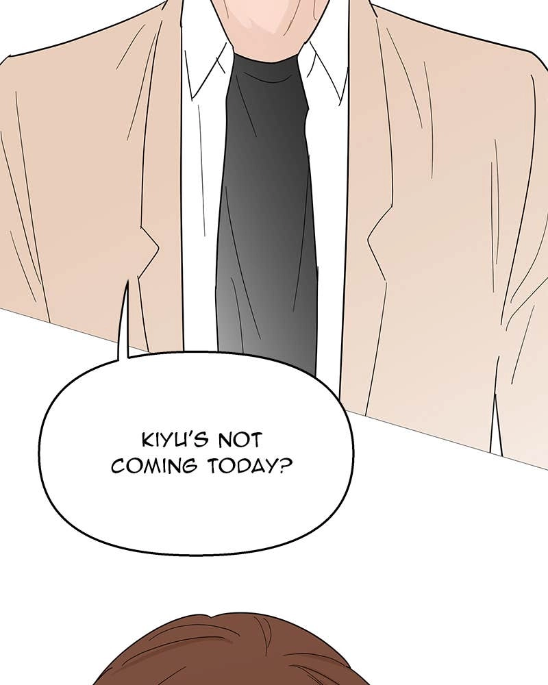Your Smile Is a Trap Chapter 94 Page 73