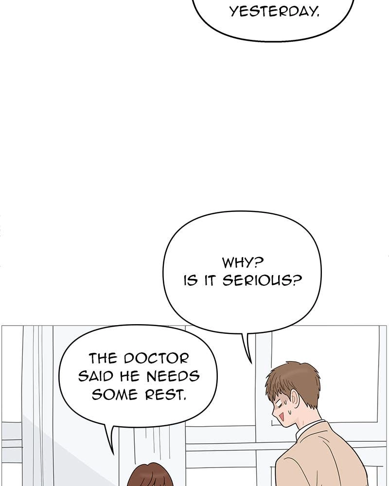 Your Smile Is a Trap Chapter 94 Page 75