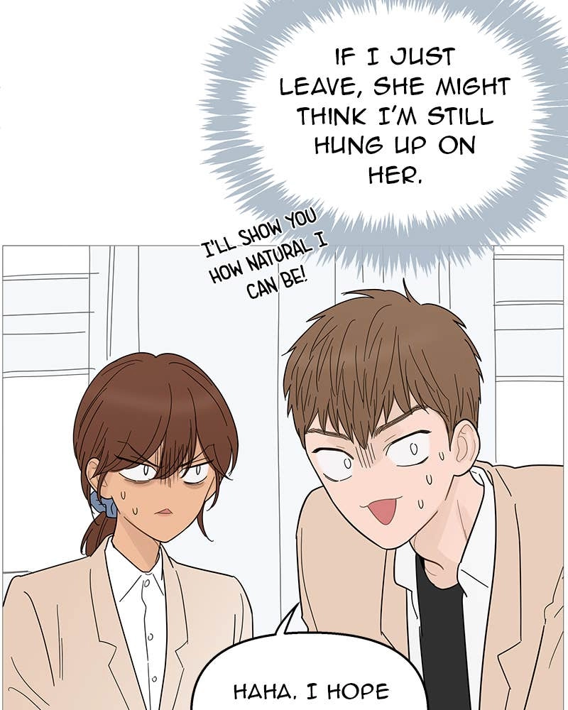 Your Smile Is a Trap Chapter 94 Page 77
