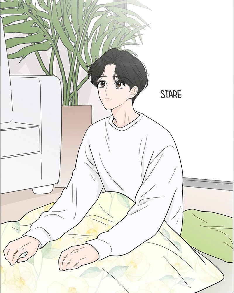 Your Smile Is a Trap Chapter 94 Page 83