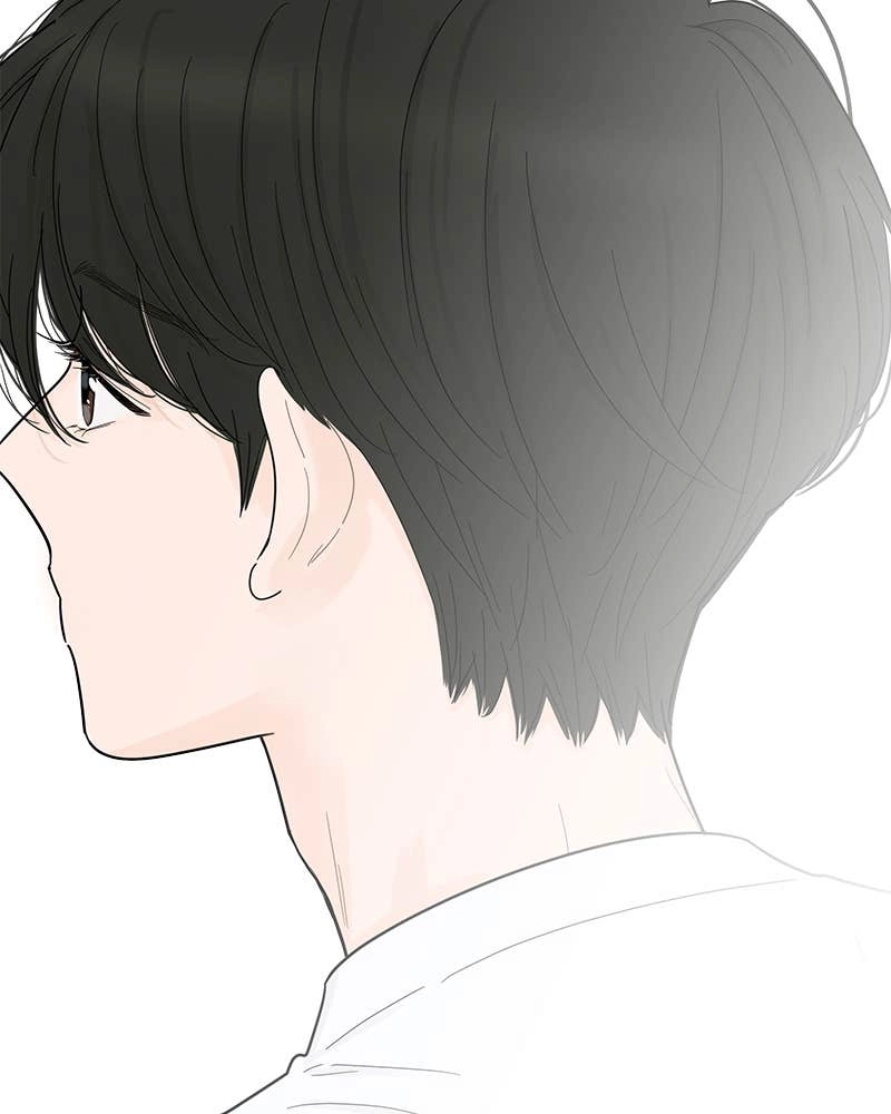 Your Smile Is a Trap Chapter 94 Page 85