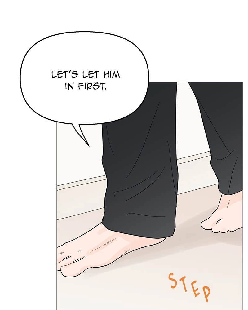 Your Smile Is a Trap Chapter 95 Page 14