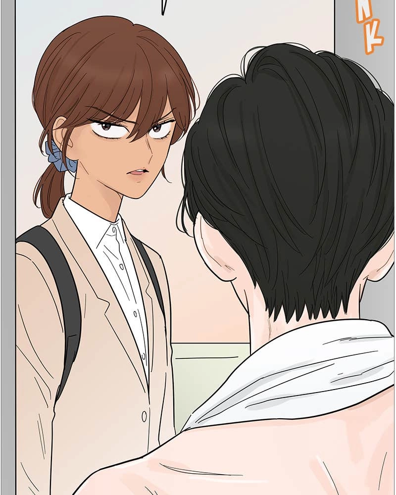 Your Smile Is a Trap Chapter 95 Page 16