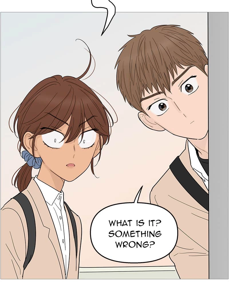 Your Smile Is a Trap Chapter 95 Page 18