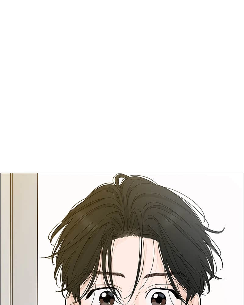 Your Smile Is a Trap Chapter 95 Page 19