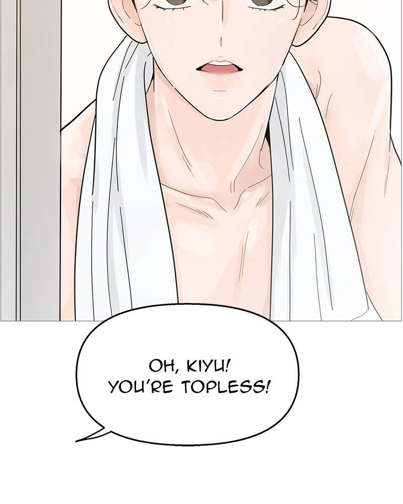 Your Smile Is a Trap Chapter 95 Page 20