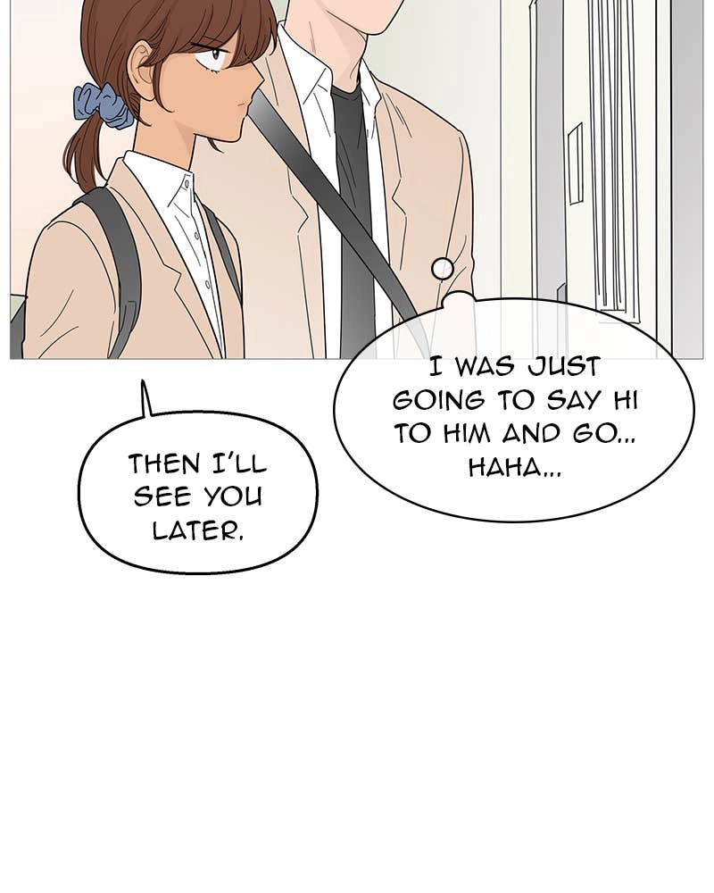 Your Smile Is a Trap Chapter 95 Page 23