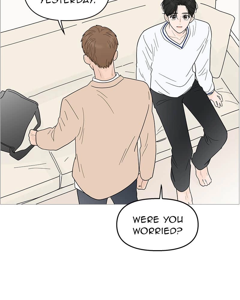 Your Smile Is a Trap Chapter 95 Page 30