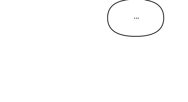 Your Smile Is a Trap Chapter 95 Page 32