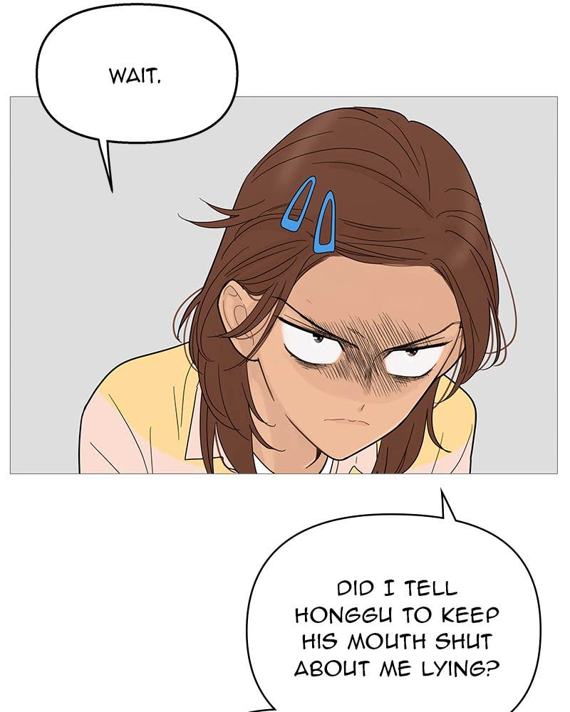 Your Smile Is a Trap Chapter 95 Page 41