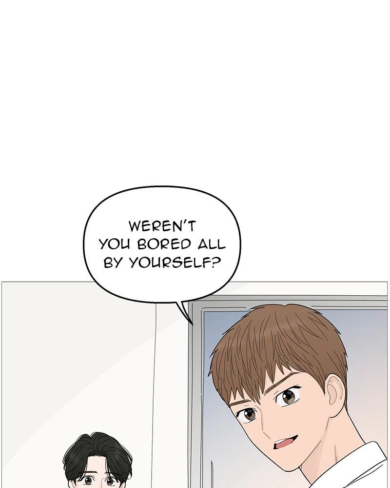 Your Smile Is a Trap Chapter 95 Page 45