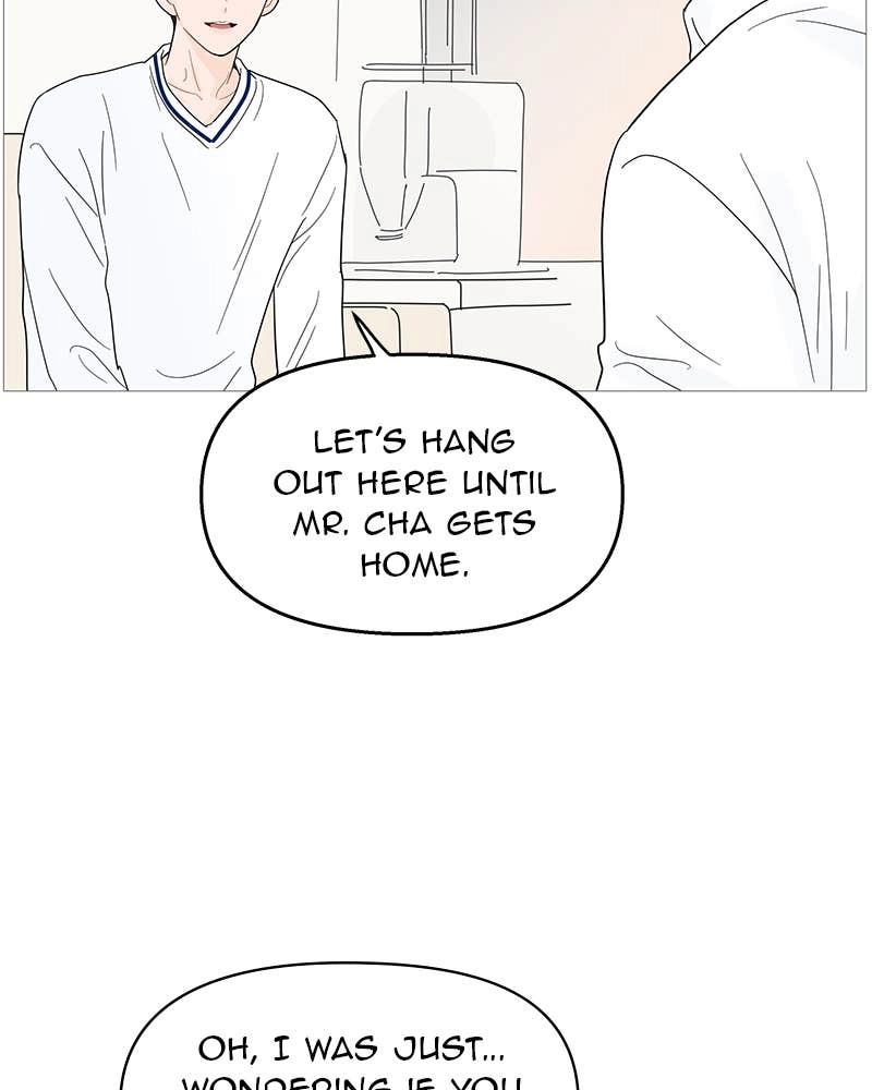 Your Smile Is a Trap Chapter 95 Page 46
