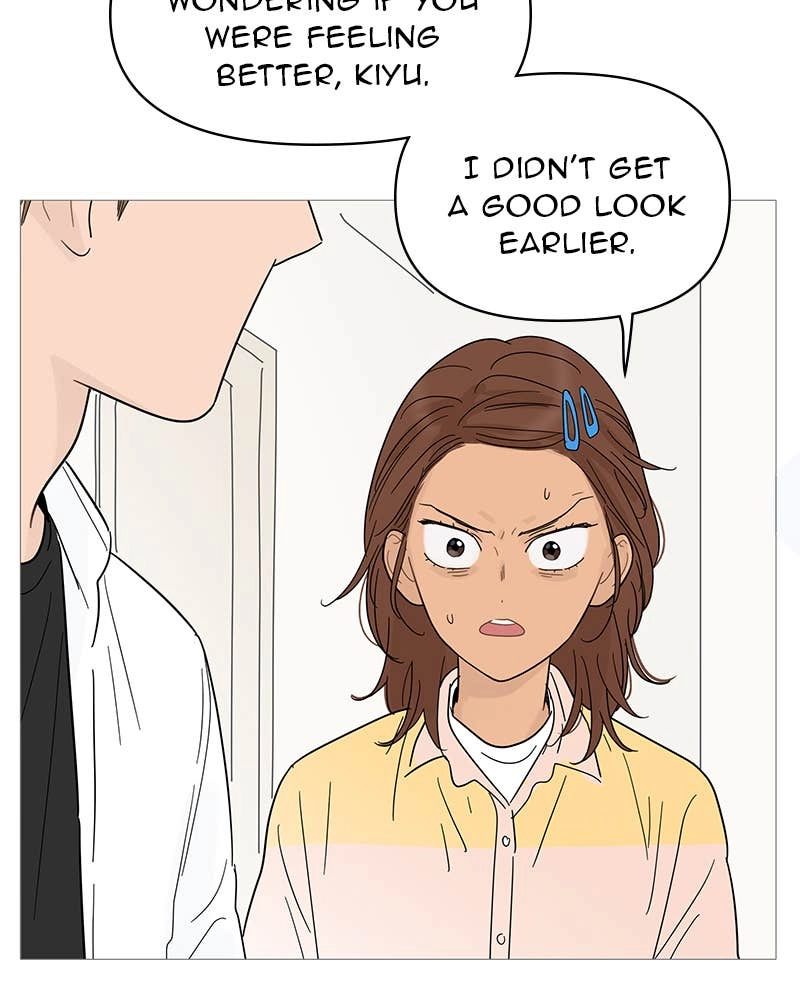 Your Smile Is a Trap Chapter 95 Page 47