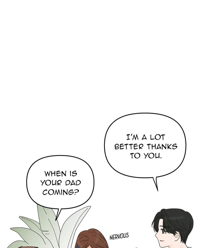 Your Smile Is a Trap Chapter 95 Page 48