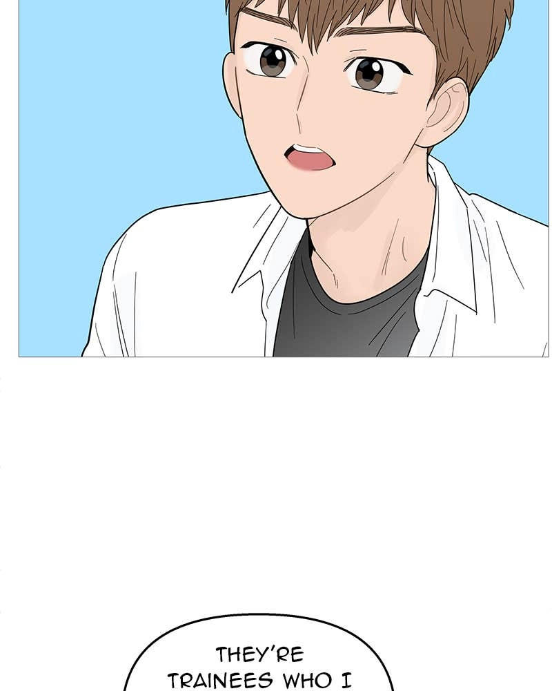 Your Smile Is a Trap Chapter 95 Page 51