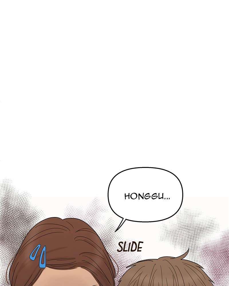 Your Smile Is a Trap Chapter 95 Page 61