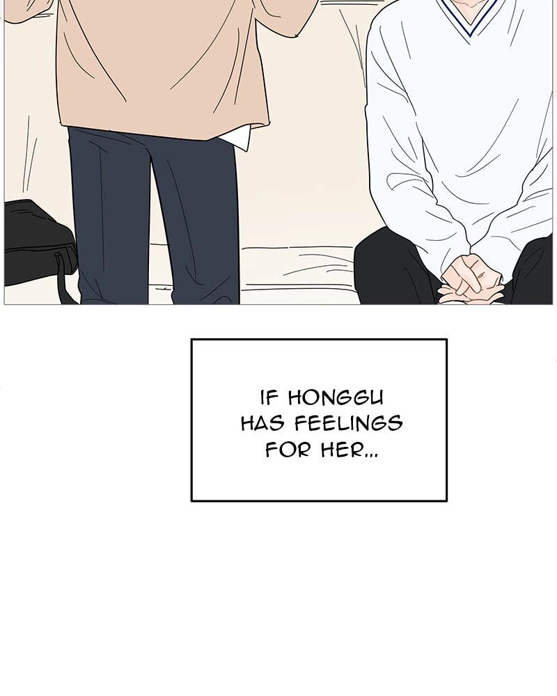 Your Smile Is a Trap Chapter 95 Page 69