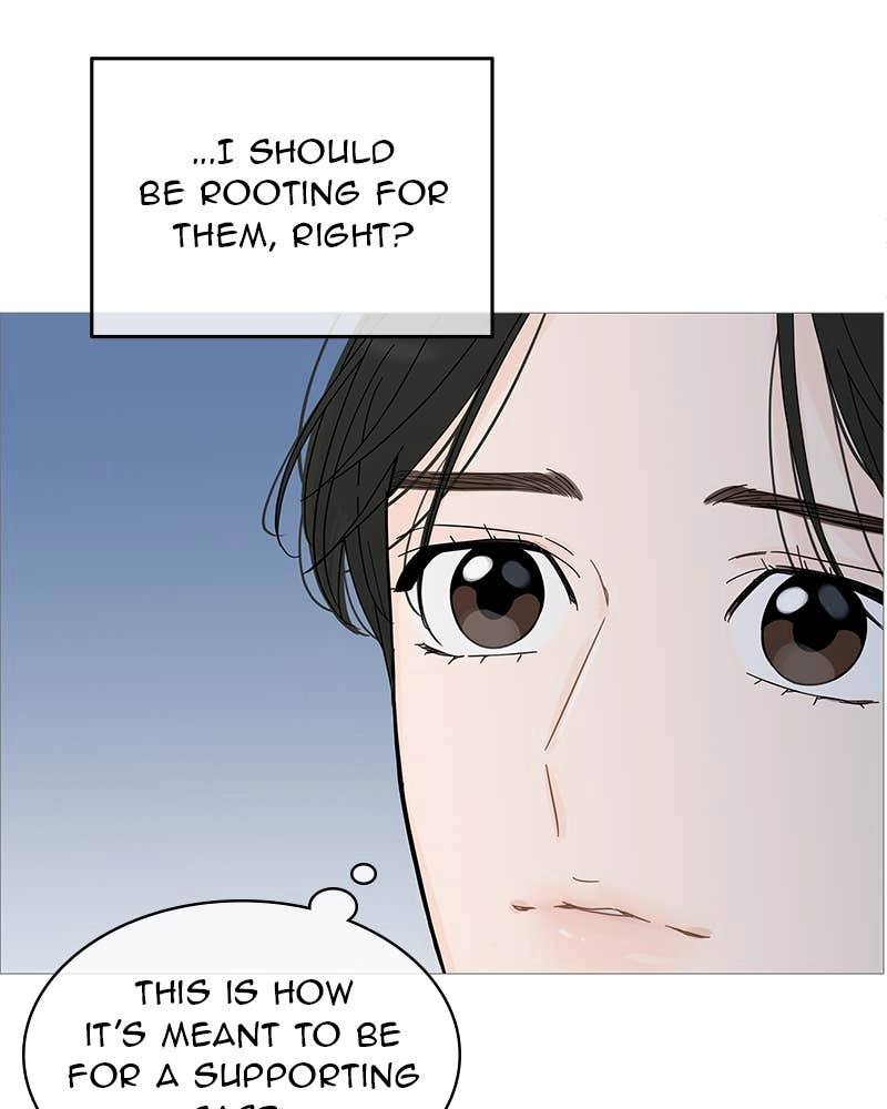 Your Smile Is a Trap Chapter 95 Page 70