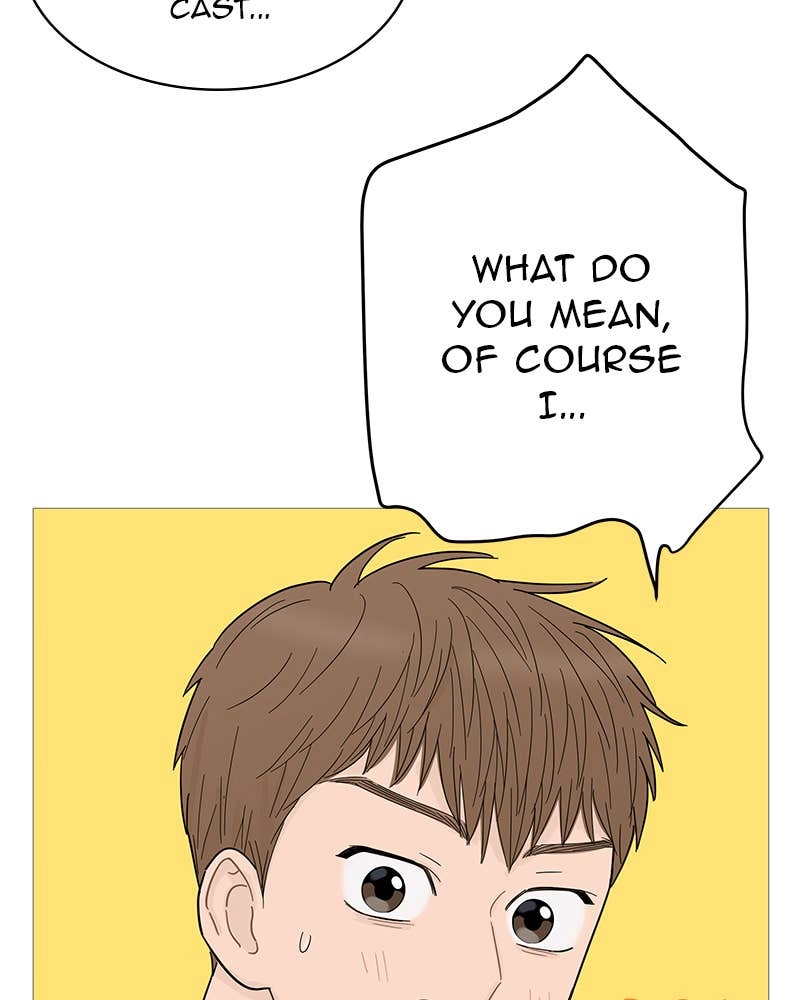Your Smile Is a Trap Chapter 95 Page 71