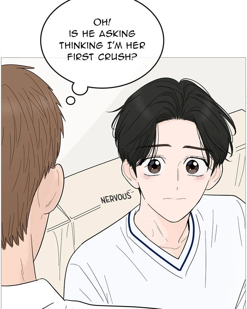 Your Smile Is a Trap Chapter 95 Page 73