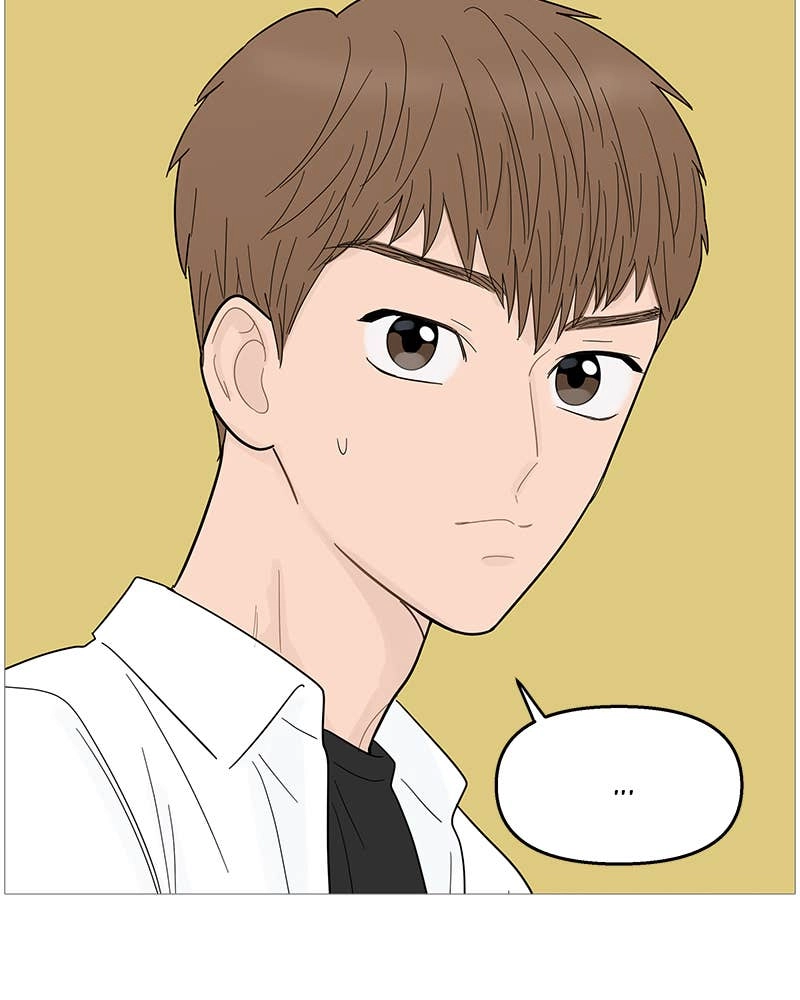 Your Smile Is a Trap Chapter 95 Page 75
