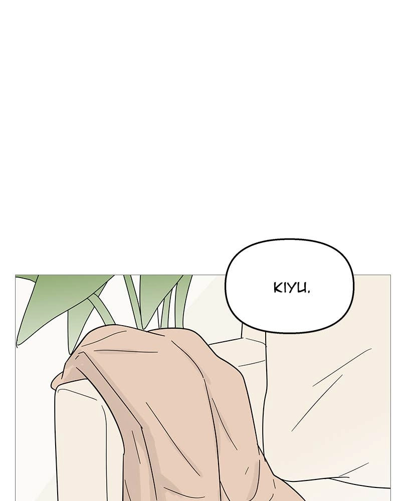 Your Smile Is a Trap Chapter 95 Page 76