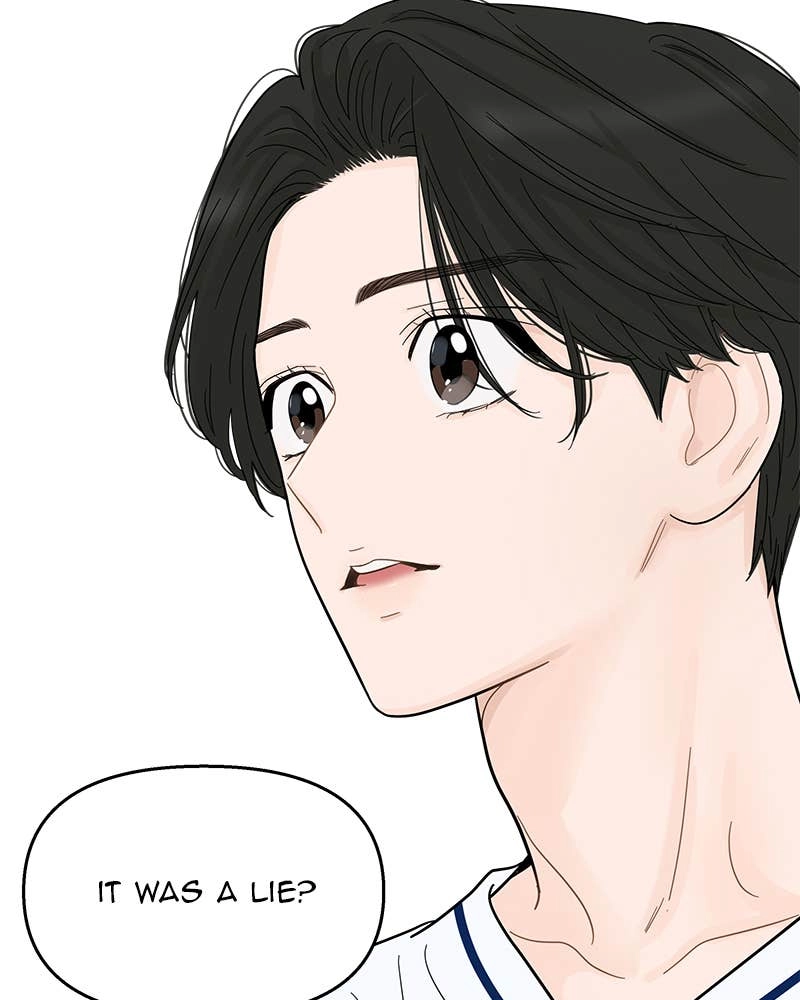 Your Smile Is a Trap Chapter 95 Page 79