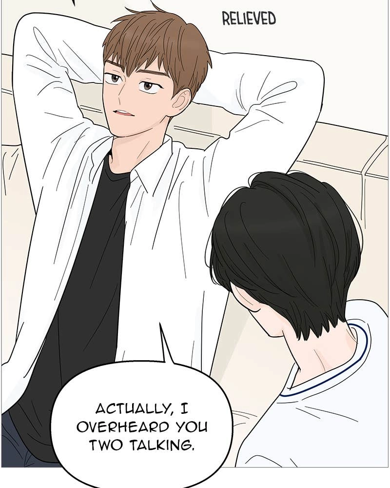 Your Smile Is a Trap Chapter 95 Page 81