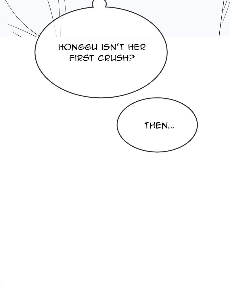 Your Smile Is a Trap Chapter 95 Page 84